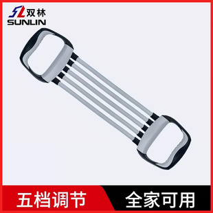 双林扩胸拉力器男士胸肌训练臂力家用健身器材女开背弹力带拉伸器