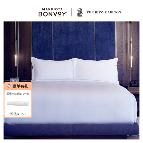 丽思卡尔顿芙蕾特80支四件套