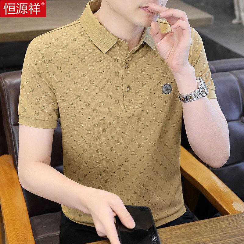 恒源祥短袖T恤男2025新款夏季POLO衫翻领冰丝棉薄款半袖上衣男装
