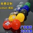 防丢失筛盅骰子酒吧KTV带透明罩骰盅套装 色盅摇色子筛子定制LOGO