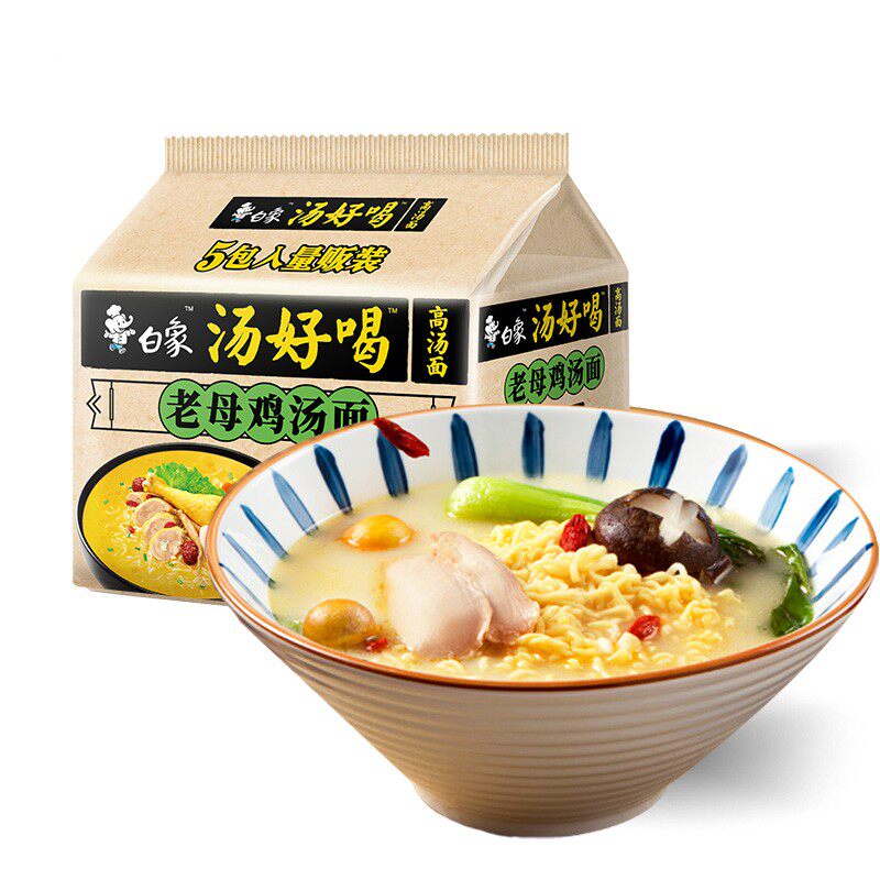 白象 方便面 汤好喝老母鸡汤面 高汤面 泡面 五连包106.5g*5包属于什么档次？