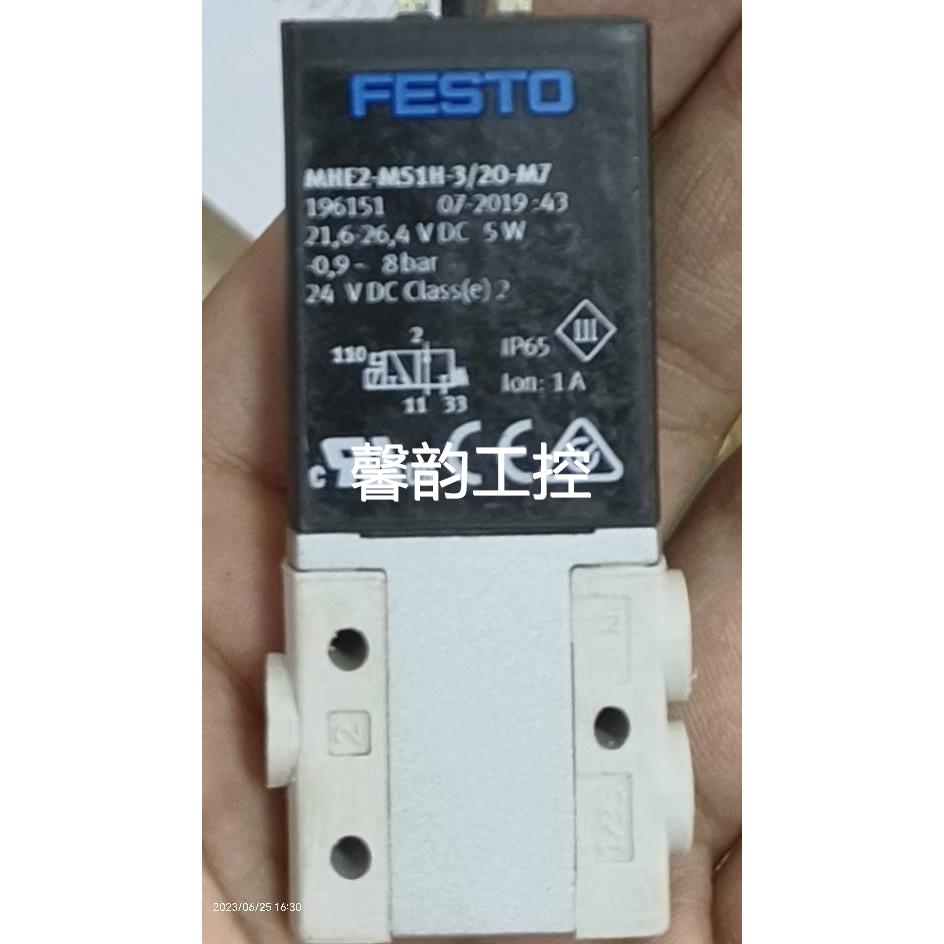 FESTO MEH2-MS1H-3/2O-M7 196151 196135 3/2G-QS-4议价*