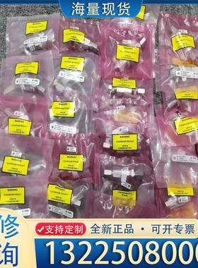 配件ASML 4022.630.82162配件, 全新4议价