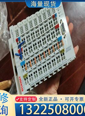 配件倍福EL6731一个，EK1100一个，EL1018议价