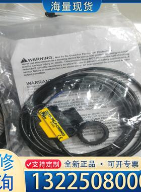 配件QS18VP16LP-CNBN02议价