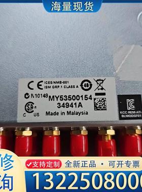 配件是德科技安捷伦34941A 4x4 50欧姆3 GH议价