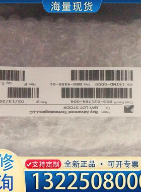 配件4-pin气缸853-031764-004议价