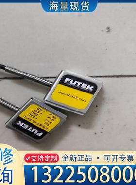 配件正品美国FUTEK高精度力传感器LSB200全新无包议价