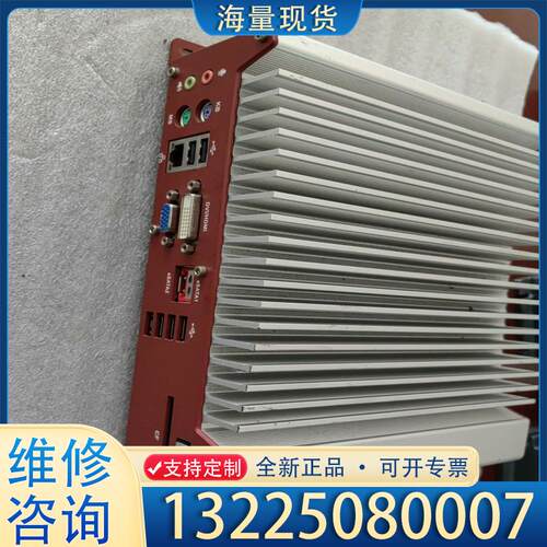 配件博视智动VS-VBOX-PRO工控主机4G内存+32议价