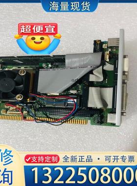 配件DZ-PCKO-02054-0议价