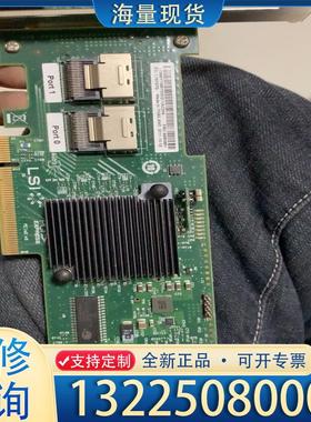 配件LSl   默认刷了It直通模式，SAS9220-8议价