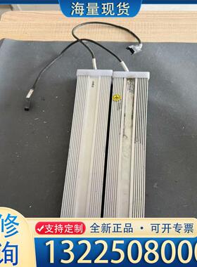 配件STECH LED MY002.03-1,20082议价
