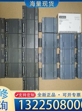 配件sb1232,cb1241,sb1231rtd,sb议价