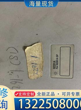 配件原装正品Agilent安捷伦N2291A 二手拆机成议价
