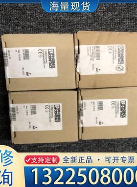 配件FLIF2TXVS-RJ-D / FLIF2FXSC议价