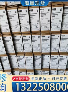 配件6SE6420-2UD23-0BA1议价