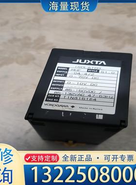 配件横河 MHF-04-4/Z  MHF XJJM.03议价