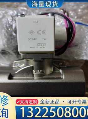 配件SMC，SMC VXD262PA电磁阀正品拆机1个。议价