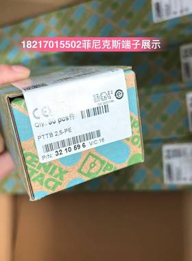 配件2800843 CB TM1 10A SFB P议价