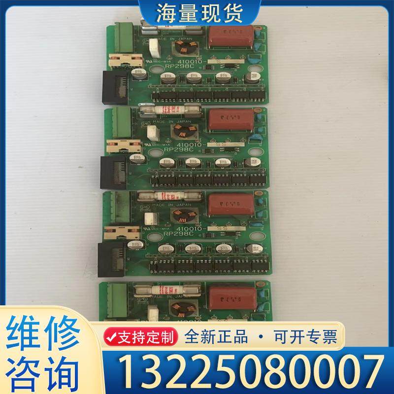 配件电装DENSO RP298B型号410010机器人驱议价