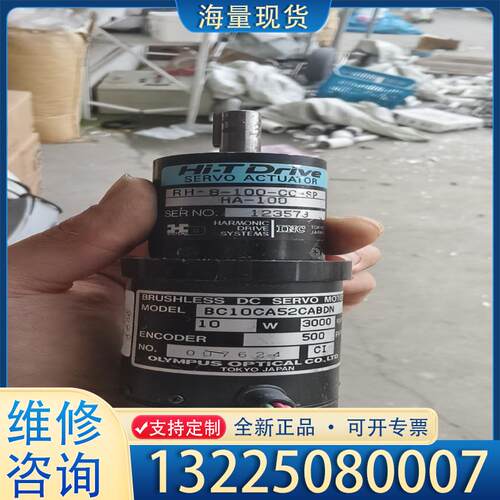 配件HI-TDRIVE  BC10CA52CABDN电机议价