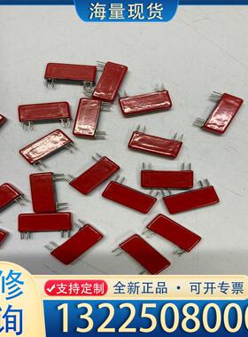 配件全新2333-05-000 COTO-1242 M 议价