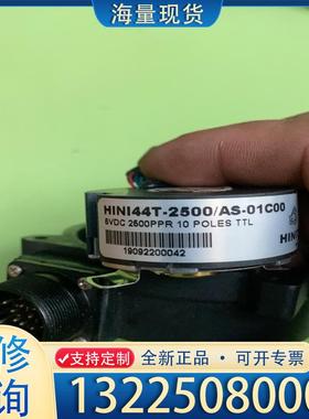 配件HINI44T-2500/AS-01C00议价