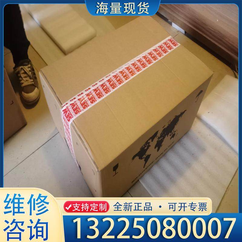 配件SEW防爆变频器PHC21A-A075M1-E21A议价