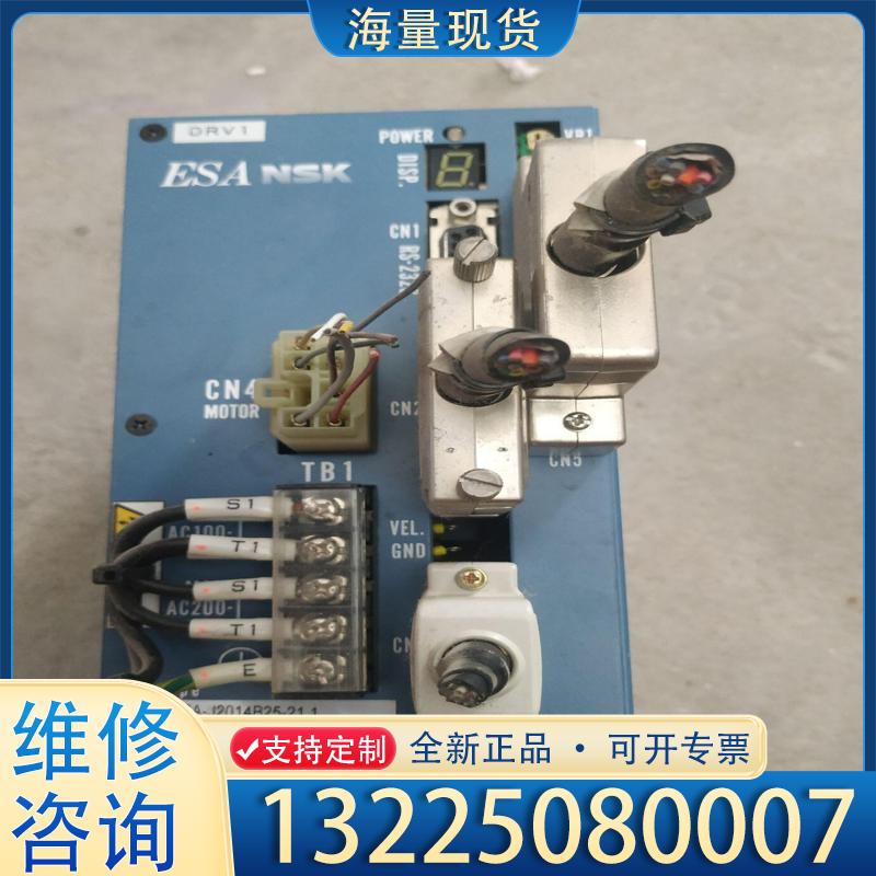 配件ESA NSK驱动器ESA-J2014B25-21.议价