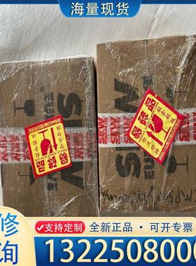 配件sew伺服电机CMP63L/BP/KY/RH1M/S议价