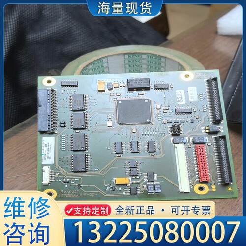 配件MC9S12D64  cpve芯片一个议价