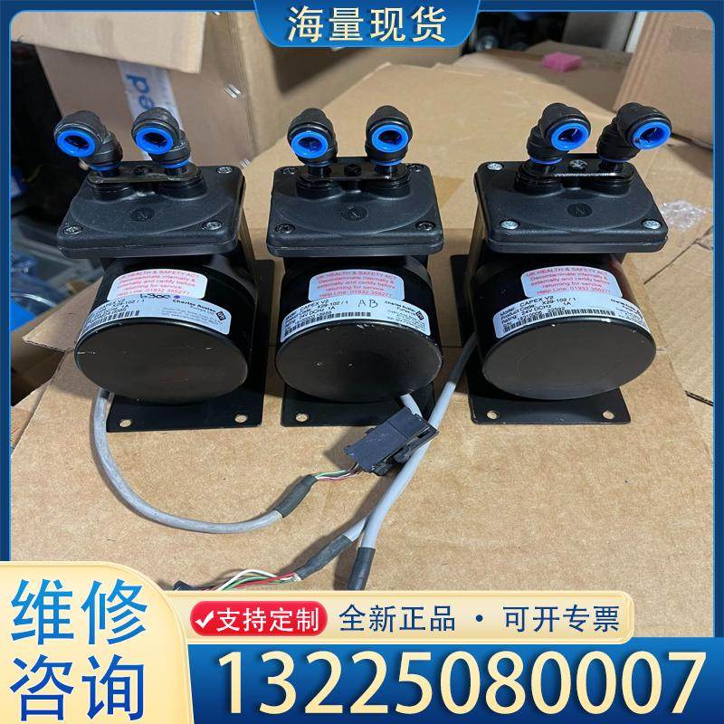 配件赛默飞 Charles Austen气泵 CAPEX议价