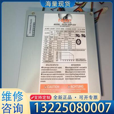 配件Nipron PCSA-300P-X2V工业设备工控议价