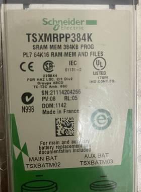 配件tsxmrpp384k tsxmfpp384k议价