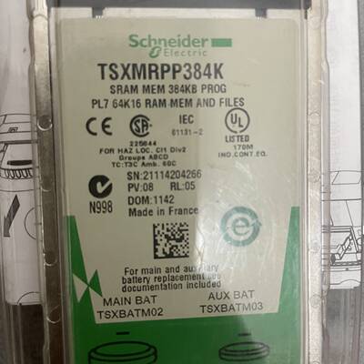 配件tsxmrpp384k tsxmfpp384k议价