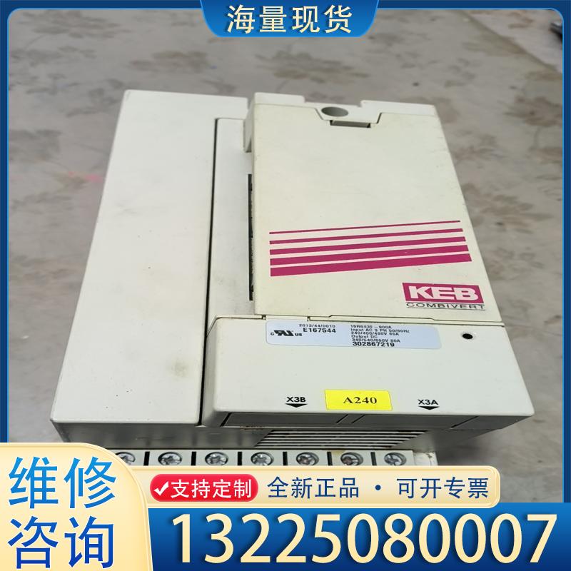 配件科比变频器 19R6S3E-900A议价