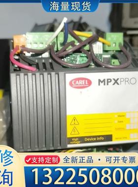 配件MPXPRO MX30M25H00 2.642 新款议价