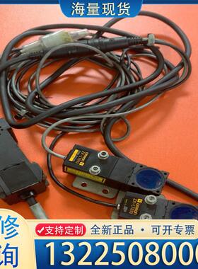 配件拆机欧姆龙传感器ZX-LDA11-N 线长120m左议价