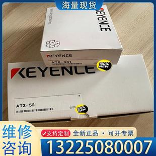 正品 配件GT2 301全新原装 GT2 基恩士传感器议价