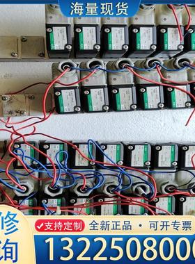 配件CKD－GFAB31－X2618电磁阀组，功能正常，议价