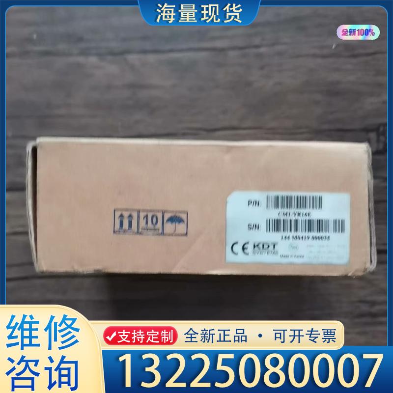配件全新原装正品 CIMON-韩国PLC CM1-YR1议价
