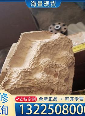 配件美国 SQUARE  D  9012 GGW-4 压议价