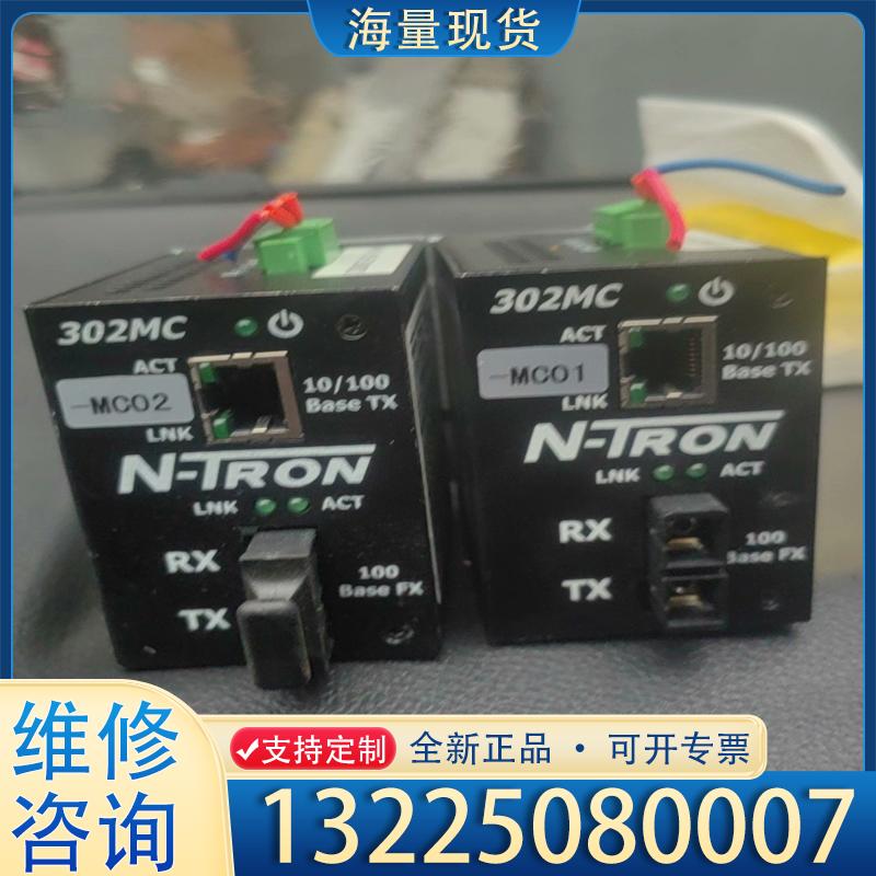配件302MCE-SC-15-M 两只，二手拆机，实物图议价