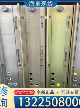 配件液质联用仪lCMSMS SYSTEM CONTROL议价