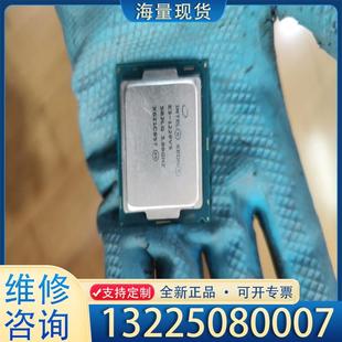 配件拆机至强 E3-1220V5 cpu议价