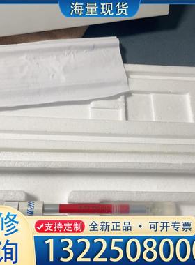 配件23年swan钠电极，A87.720.010全新未使议价