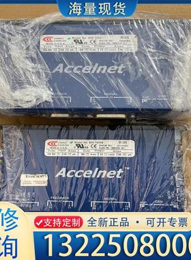 配件Copley Conrols 驱动器800-1656议价