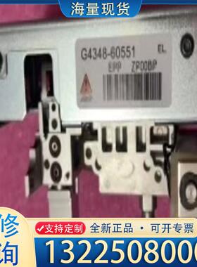 配件安捷伦7820EPP EPC，型号G4348-605议价