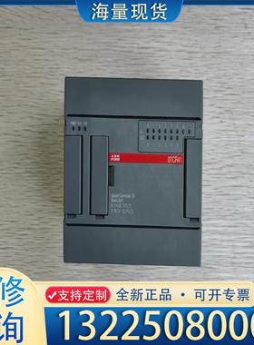 配件ABB 07CR41-J18  控制器 继电器议价