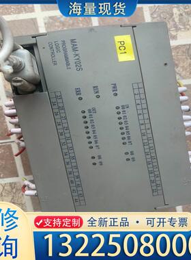 配件MAM-KYO2S螺杆式空压机控制器MAM-KY02议价